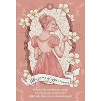 Jane Austen Oracle