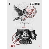 Oracle of Heaven and Hell: Harness the power of the angels and demons