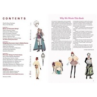 Manga & Anime Digital Illustration Guide: A Handbook for Beginners (with over 650 illustrations)