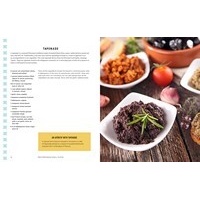 Mediterranean Small Plates