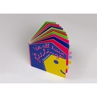 We all have feelings