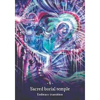 Sacred Sea Oracle                                           