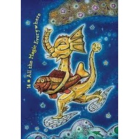 Dream Weaver's Oracle