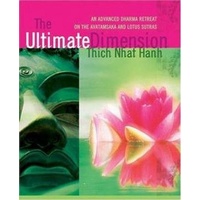 CD: Ultimate Dimension, The (6 CD)