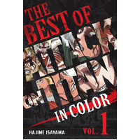 Best of Attack on Titan: In Color Vol. 1