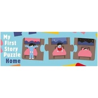 My First Story Puzzle Home