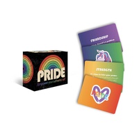 Pride: Empower Your Authentic Self