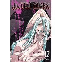 Jujutsu Kaisen  Vol. 12